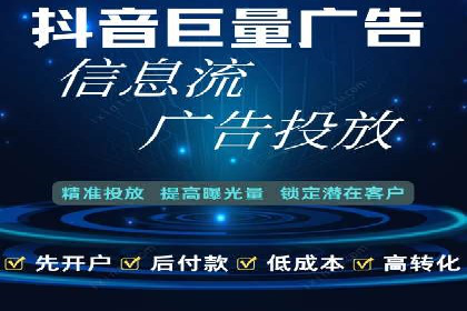 百度竞价公司如何提升关键词排名？案例分享