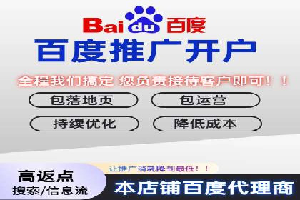 案例分享：信息流广告代运营公司的创意与实效